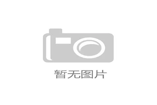 国产运动品牌安踏在巴黎开设首家旗舰店，全球化步履不停。，安踏 中国
