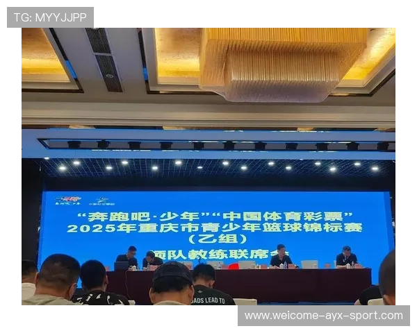 NBA球队球员个人训练营成为地方青少年运动品牌