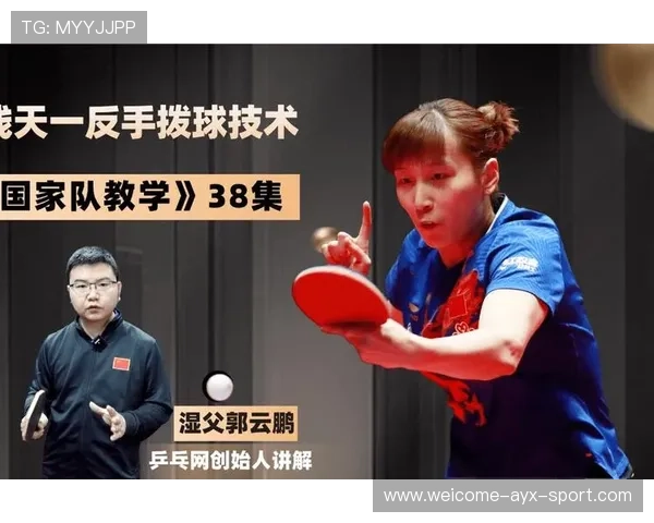 台球反塞球与控制训练:提升技术的秘密武器 台球反塞球与控制训练:提升技术的秘密武器