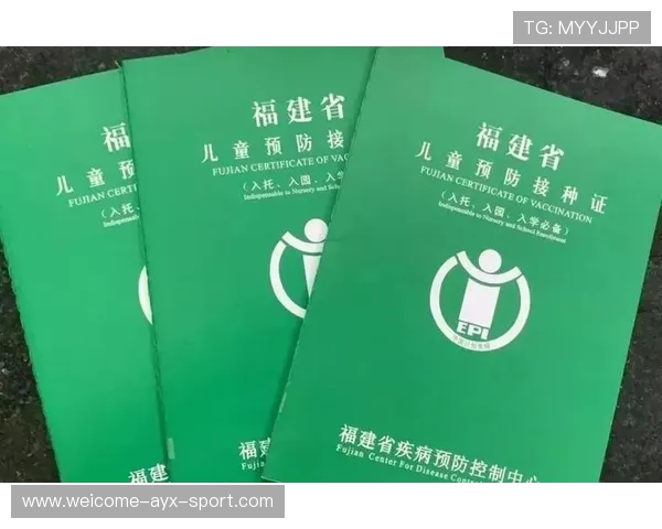 新生入学套餐1000元，自愿背后是压力还是选择？，开学套餐