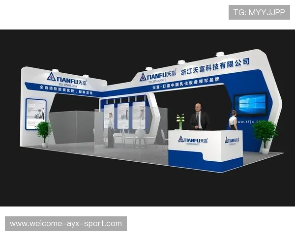 职业联赛的推广策划方案设计