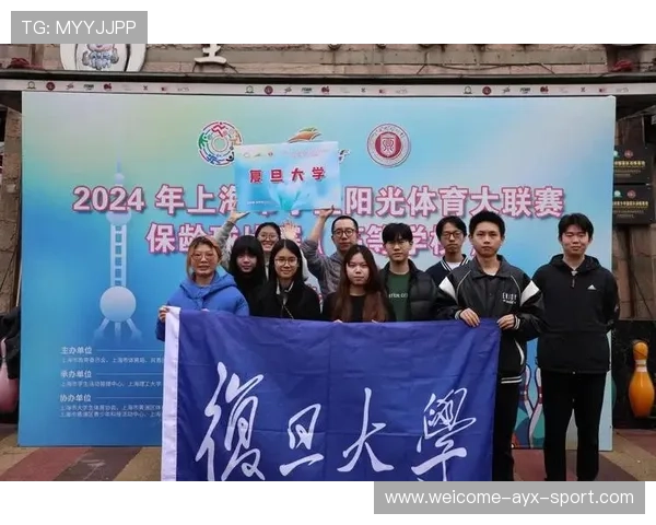 世界保龄球高校联赛夏训成果汇总发布,世界保龄球联合会