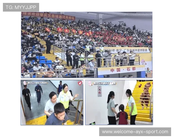 主办城市赛事志愿者文化夜与经验分享会安排公布，赛会志愿者和城市志愿者的区别